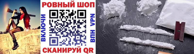 Купить наркотик Богородицк A-PVP  МДМА  АМФЕТАМИН  КОКАИН  Бошки Шишки  ГАШИШ 