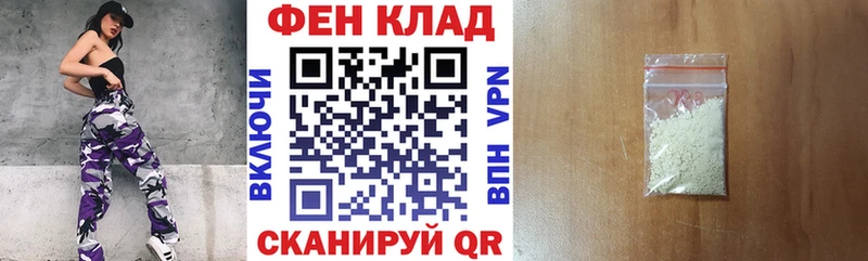 Amphetamine VHQ KRAKEN ТОР Богородицк