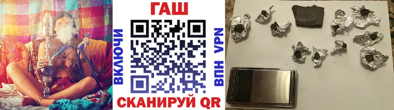 ГАШИШ AMNESIA HAZE  Богородицк 