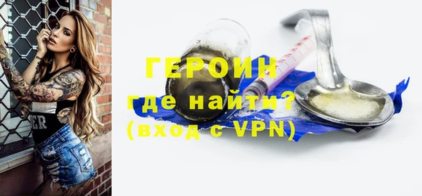 a pvp Белоозёрский