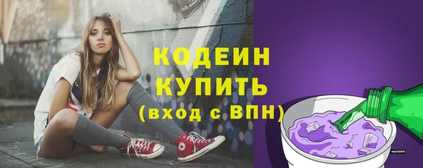 mdpv Белокуриха