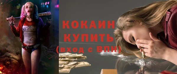 a pvp Белоозёрский