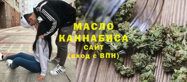 кокс Богородицк