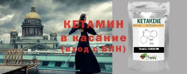 не бодяженный Беломорск
