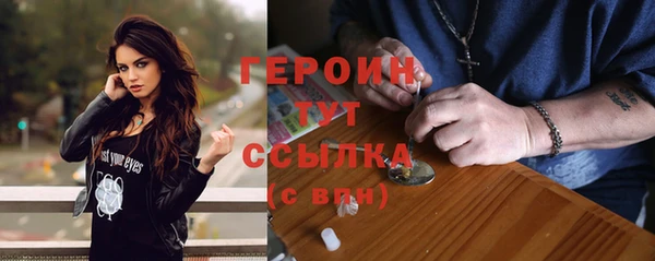 не бодяженный Беломорск