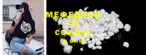 не бодяженный Беломорск