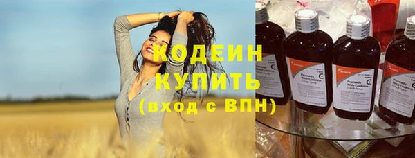 mdpv Белокуриха
