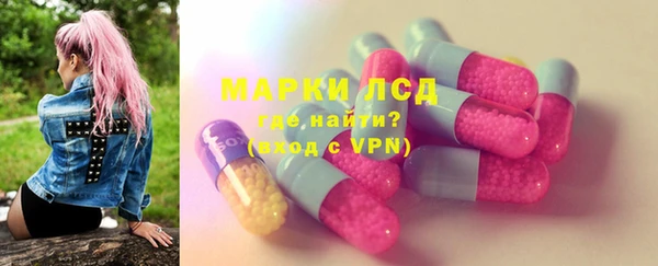 a pvp Белоозёрский