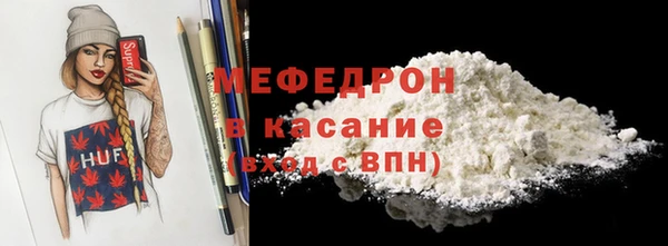 не бодяженный Беломорск