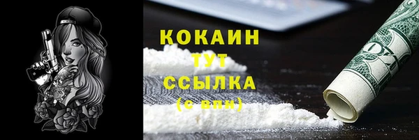 a pvp Белоозёрский