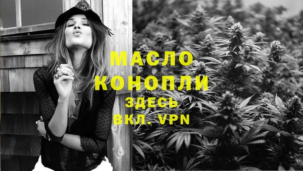 кокаин колумбия Богданович