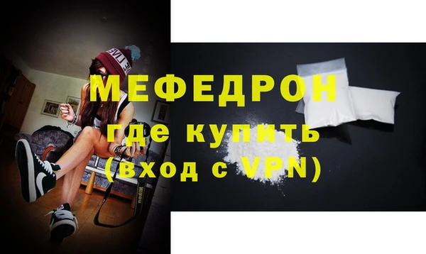 кокаин колумбия Богданович