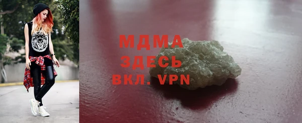 не бодяженный Беломорск