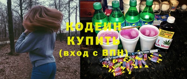 a pvp Белоозёрский