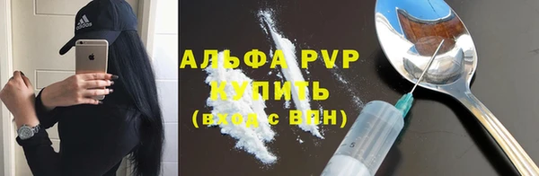 не бодяженный Беломорск
