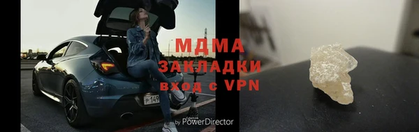 не бодяженный Беломорск