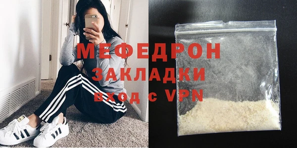 a pvp Белоозёрский