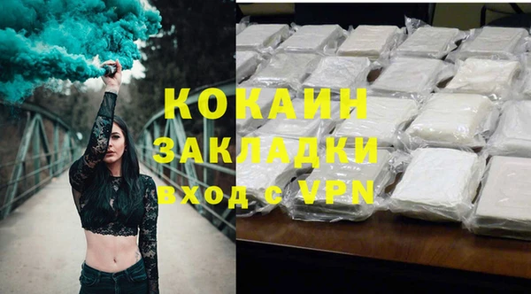 a pvp Белоозёрский