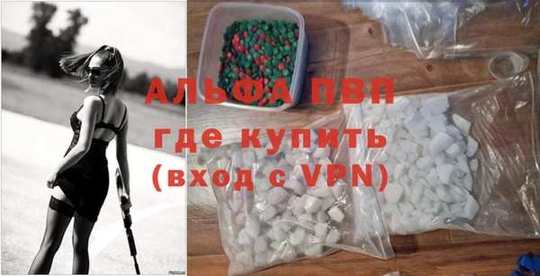 не бодяженный Беломорск