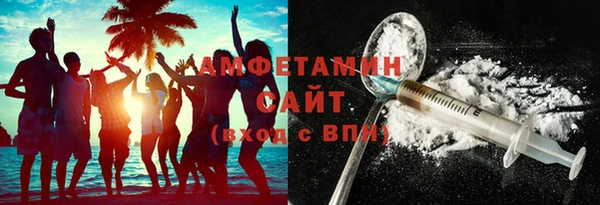не бодяженный Беломорск