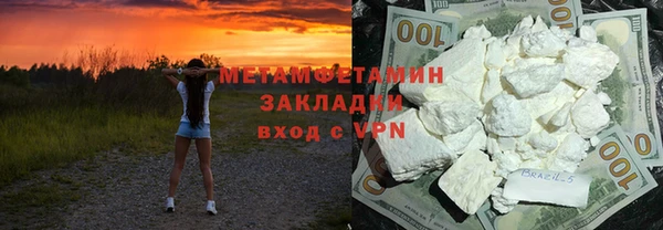 a pvp Белоозёрский