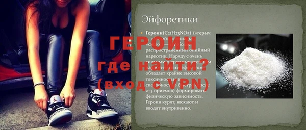 не бодяженный Беломорск