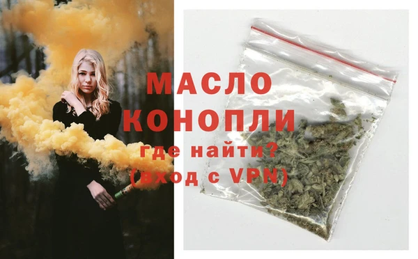 не бодяженный Беломорск