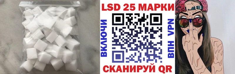 Лсд 25 экстази ecstasy  дарнет шоп  KRAKEN зеркало  Богородицк 